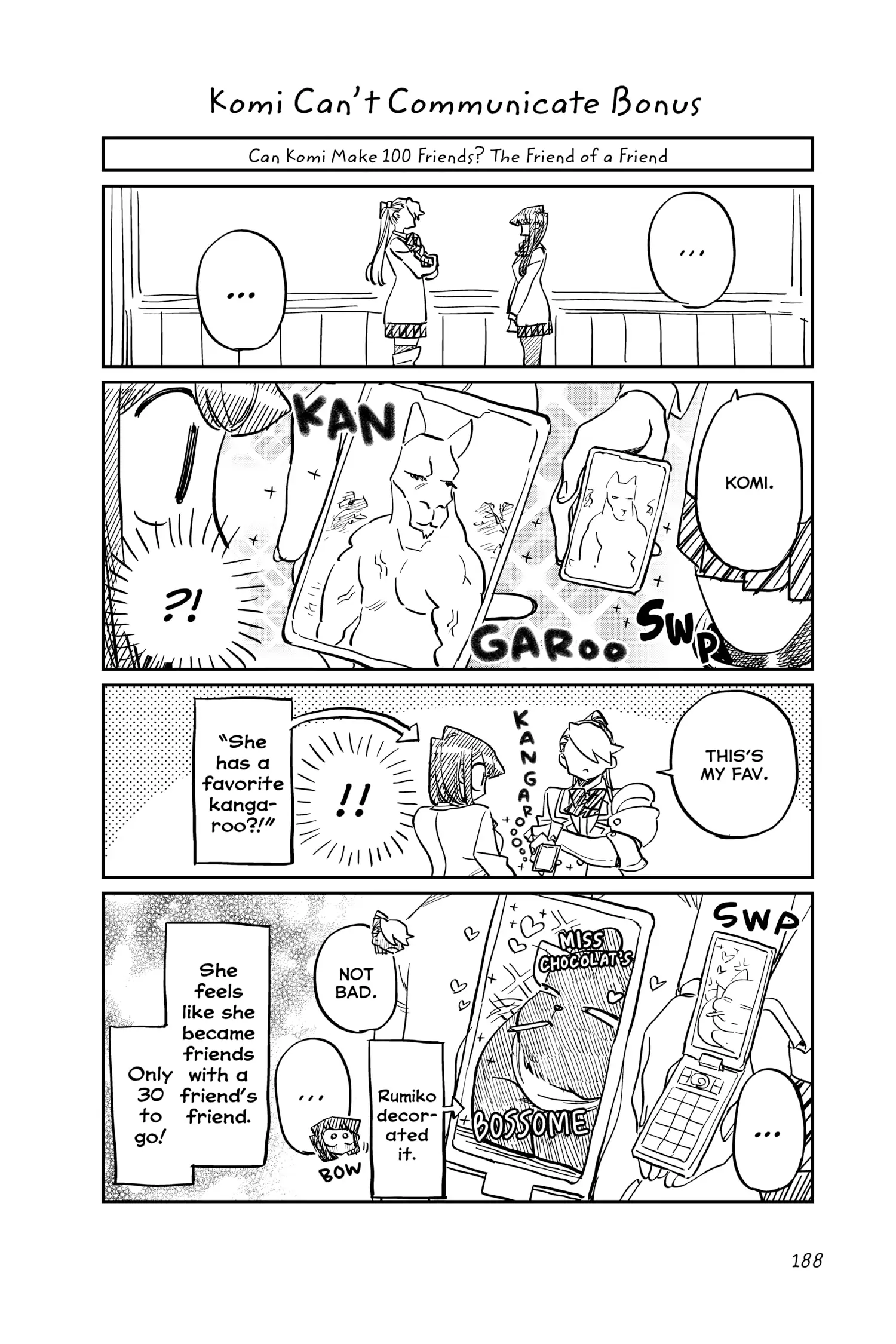 Komi-san wa Komyushou Desu Chapter 349.5 1